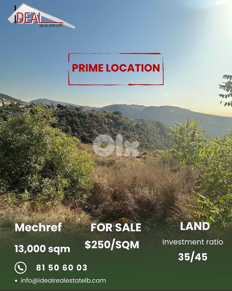 Land for sale in Mechref Chouf عقار للبيع في المشرف الشوف 0