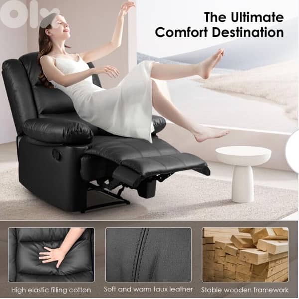 rocking chair/ recliner/ lounge chair and many others 1