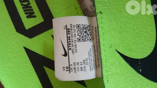 سبتية او حازمية مع امكانية توصيل