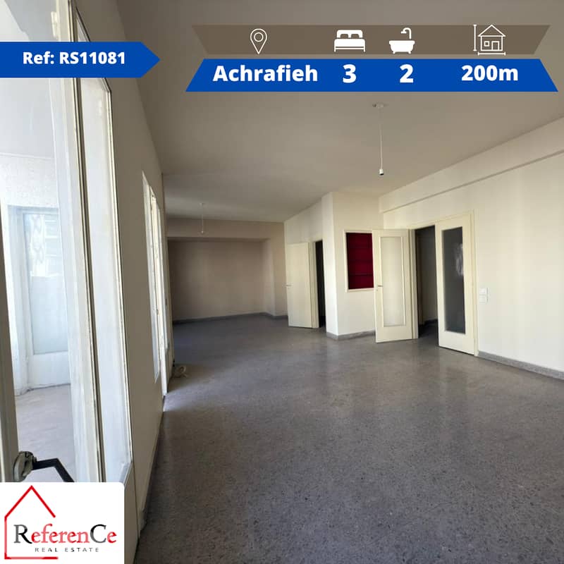 Amazing apartment for rent in Achrafieh شقة رائعة للإيجار في أشرفية 0