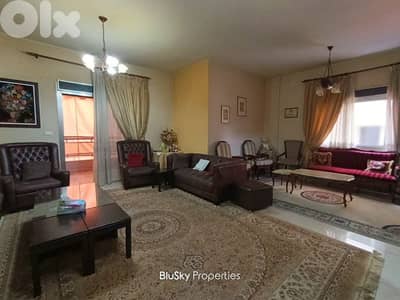Apartment For SALE In Jbeil شقة للبيع #ES