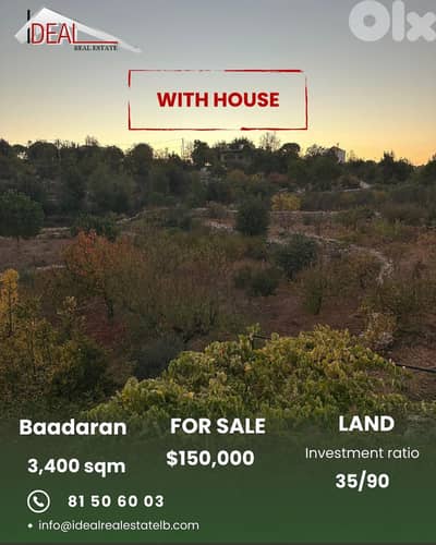 Land for sale in Baadaran Chouf عقار للبيع في بعذران الشوف