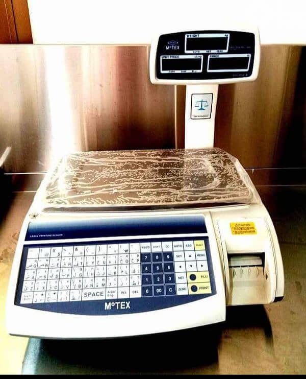 label printing scale 0