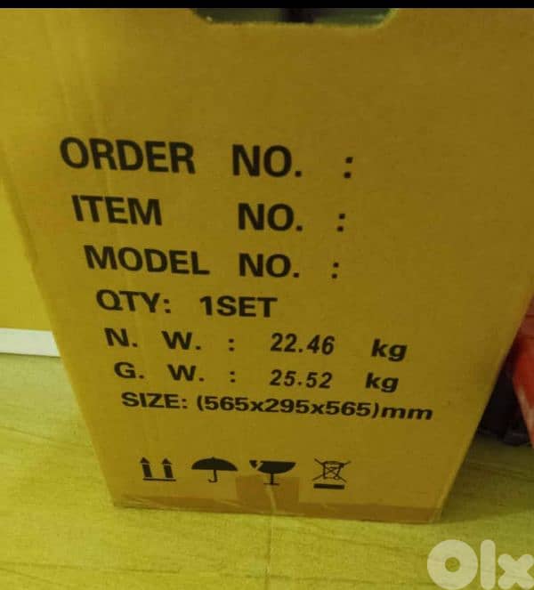 vegetable cutting machine 3