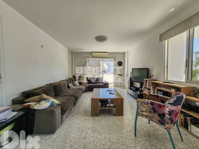 Bright Apartment | Spacious | Big Terrace | Quiet Area