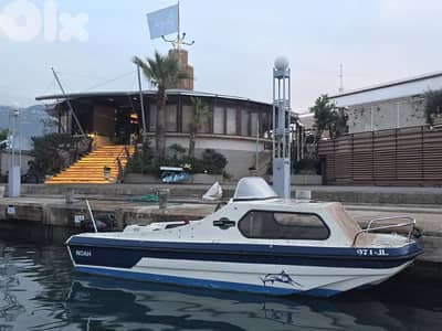 boat  made in Germany