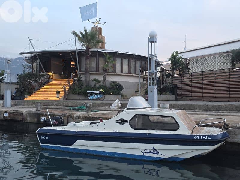 boat  made in Germany 0