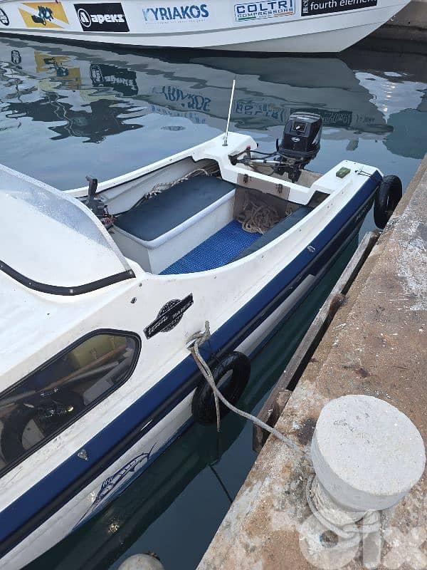 boat  made in Germany 1