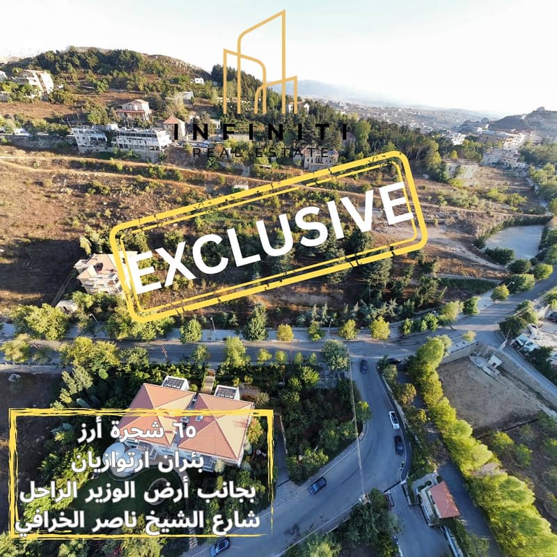 Premium Land for sale in Cornishe Sawfar, Aley ارض مميزة للبيع في صوفر 0