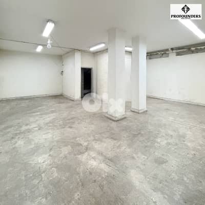 Warehouse for rent in Achrafieh مستودع للايجار في الاشرفية