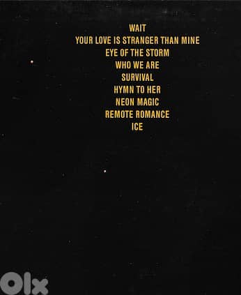 Camel – I Can See Your House From Here vinyl album 1