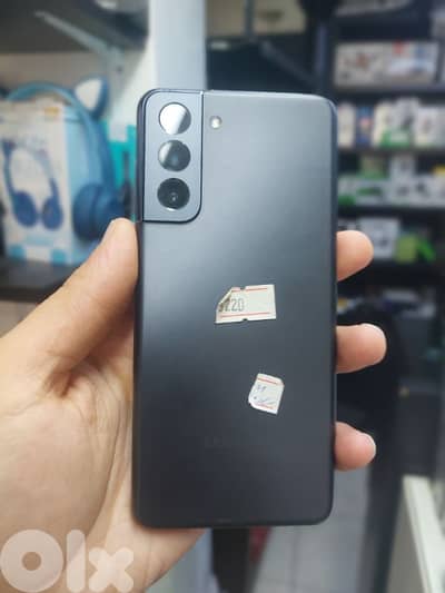 جونية مقابل ضمان