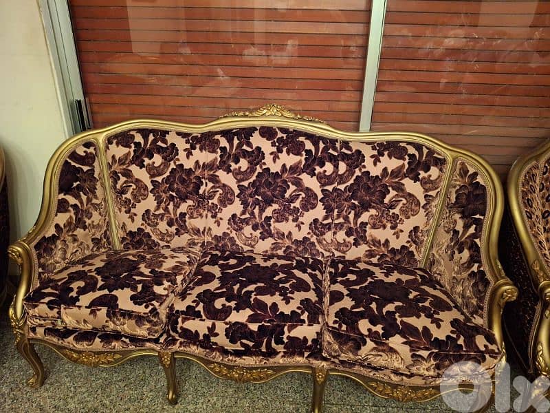 عين الاينة 1