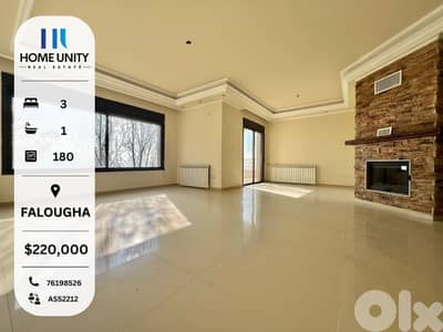 180 sqm apartment with garden 100 sqm for sale in falougha