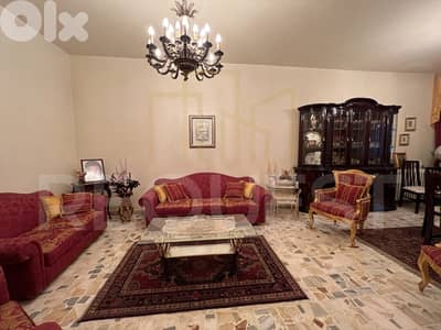 Apartment For Rent in Zahle Ksara شقة للايجار في زحلة كسارة