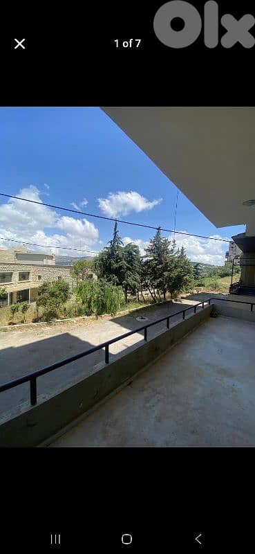 شقة للايجار مفروشة كيفون 0