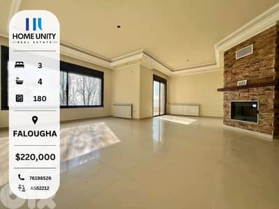 180 sqm apartment with garden 100 sqm for sale in falougha