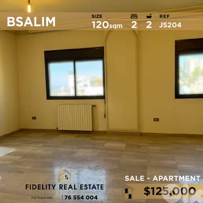 Apartment for sale in Bsalim JS204 شقة للبيع بصاليم