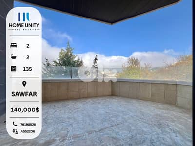 brand new 135 sqm apartment with terrace for sale in sawfar