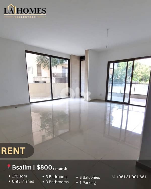 apartment for rent in bsalim شقة للايجار في بصليم 0