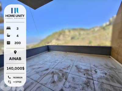 200 sqm appartment + 80 SQM terrace for sale in ainab