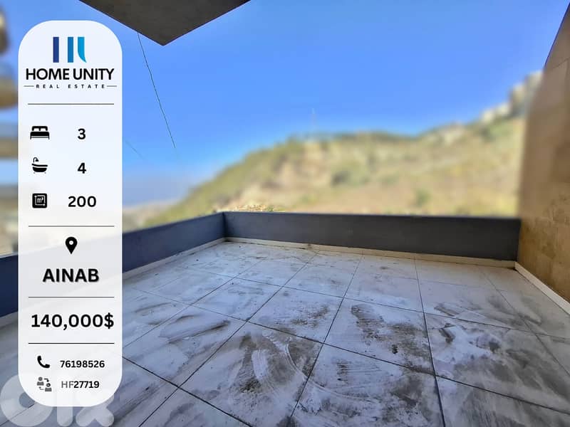 200 sqm appartment + 80 SQM terrace for sale in ainab 0