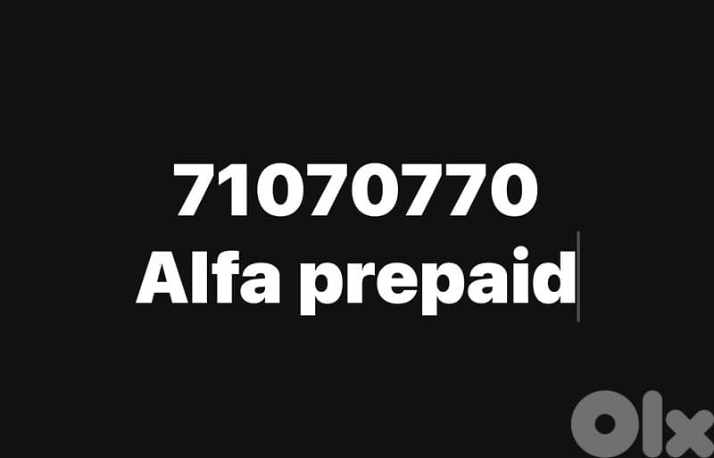 alfa  prepaid 0