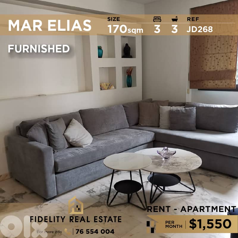 Apartment for rent in Mar Elias JD268 شقة  للإيجار في مار الياس 0