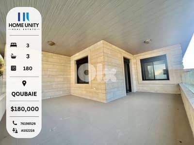 180 sqm apartment for sale in qoubaie