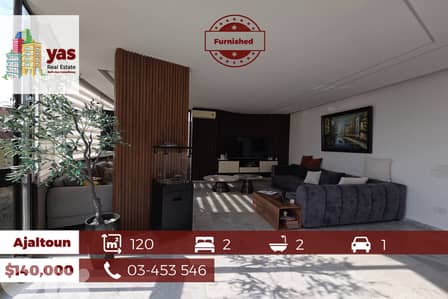 Ajaltoun 120m2 | Furnished | Mountain View | Decorated | Calm Area |TO