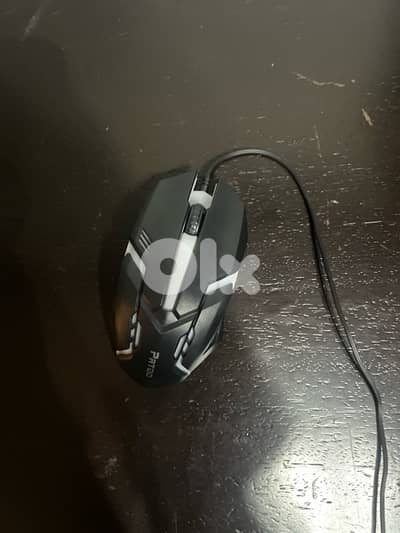 gaming mouse