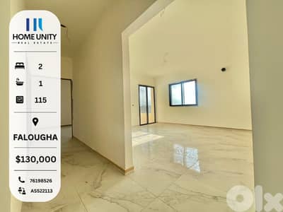 brand new 115 sqm apartment for sale in falougha