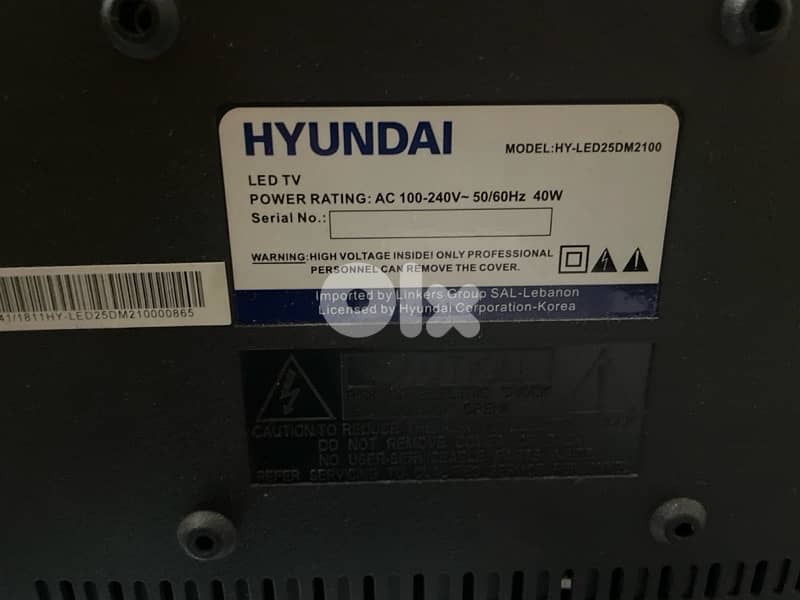 Hyundai LED TV 25 inch 2