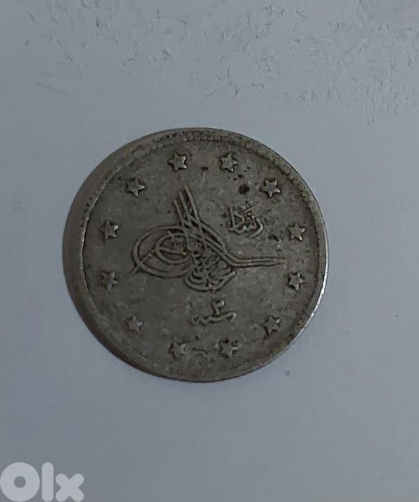Ottoman Small Silver coin 2.20 gr عملة عثمانية فضة صغيرة برغوت وزن 1