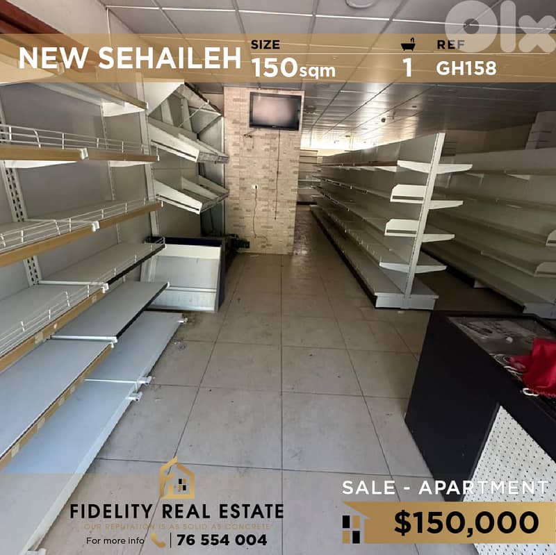 Shop for sale in Sehaileh GH158 محل تجاري للبيع في سهيلة 0