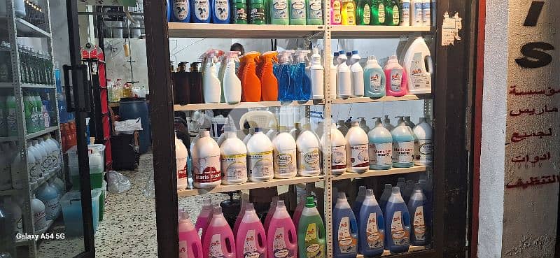 بيروت الاجنحة الخمسة 0