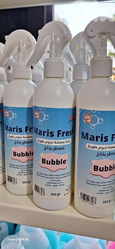 بيروت الاجنحة الخمسة 6