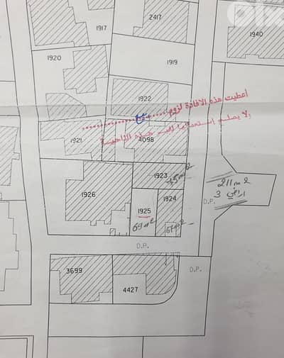 land with building for sale in achrafieh very catchy & prime location