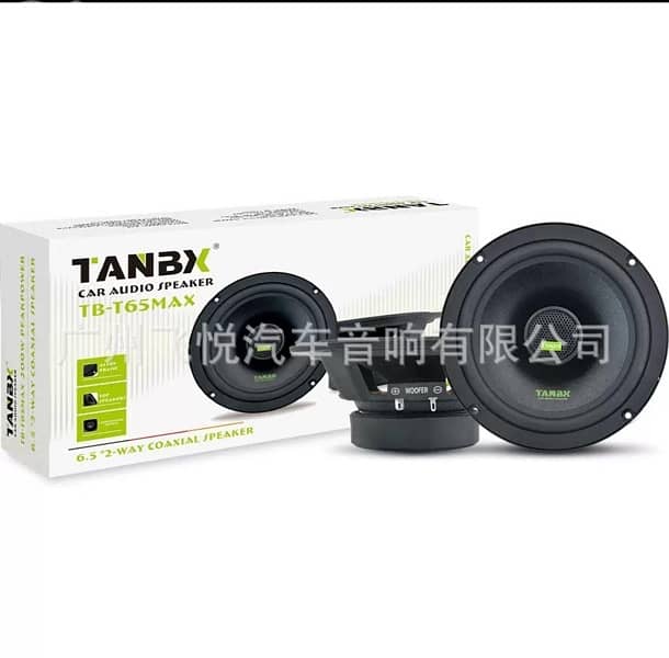 Tanbax Speaker 0