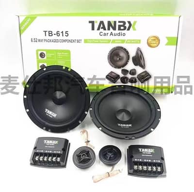 Tanbax Speaker