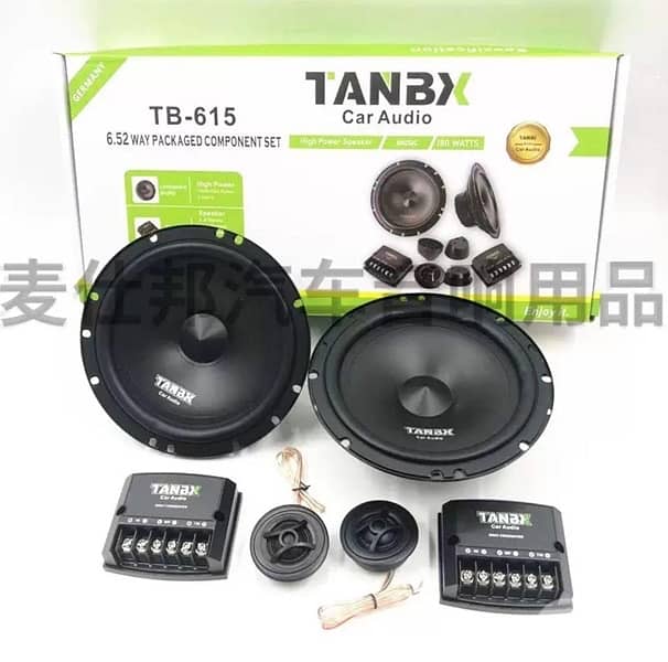 Tanbax Speaker 0