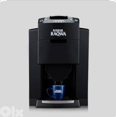 Najjar raqwa machine