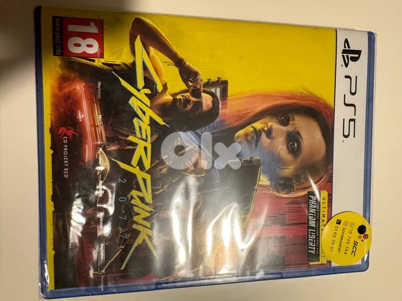 cyberpunk 2077 - ps5 1