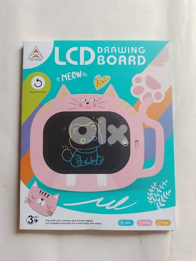 LCD drawing board kitty