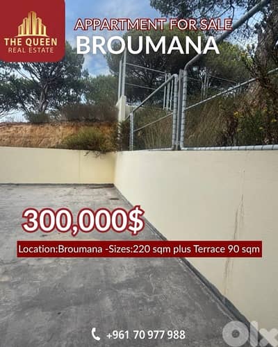 broumana Appartment for sale شقة للبيع في برمانا