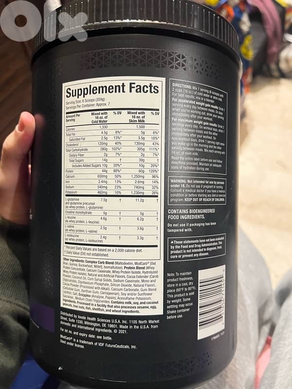 MuscleTech Mass Gainer 1