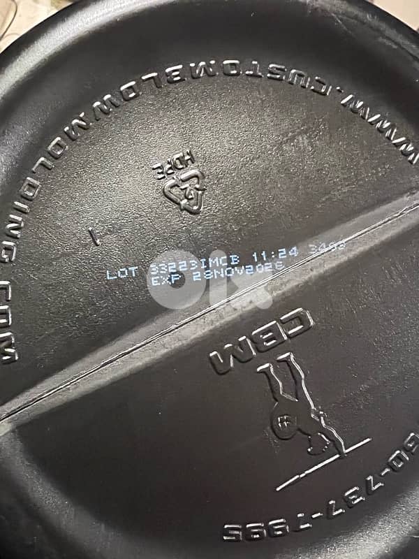 MuscleTech Mass Gainer 2