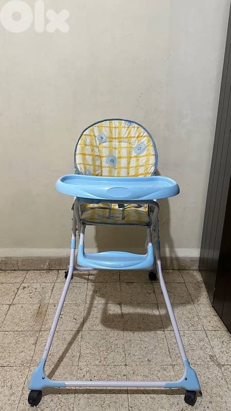 عرباية اطفال 1