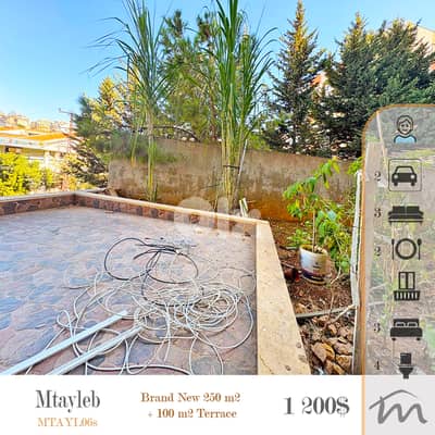 Mtayleb | Signature 250m² + 2 150m² Terraces | Prime Location | Catch