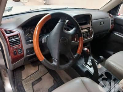 رنج مونتيرو